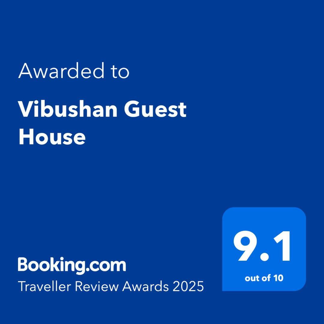 Vibushan Guest House Нилавели Екстериор снимка